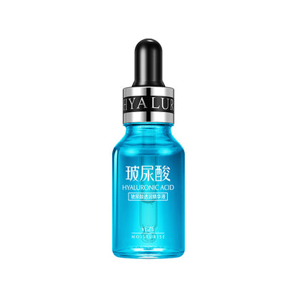 Beauty And Moisturizing Facial Skin Care Products