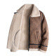 Men's Lamb Wool Coat Winter Clothing